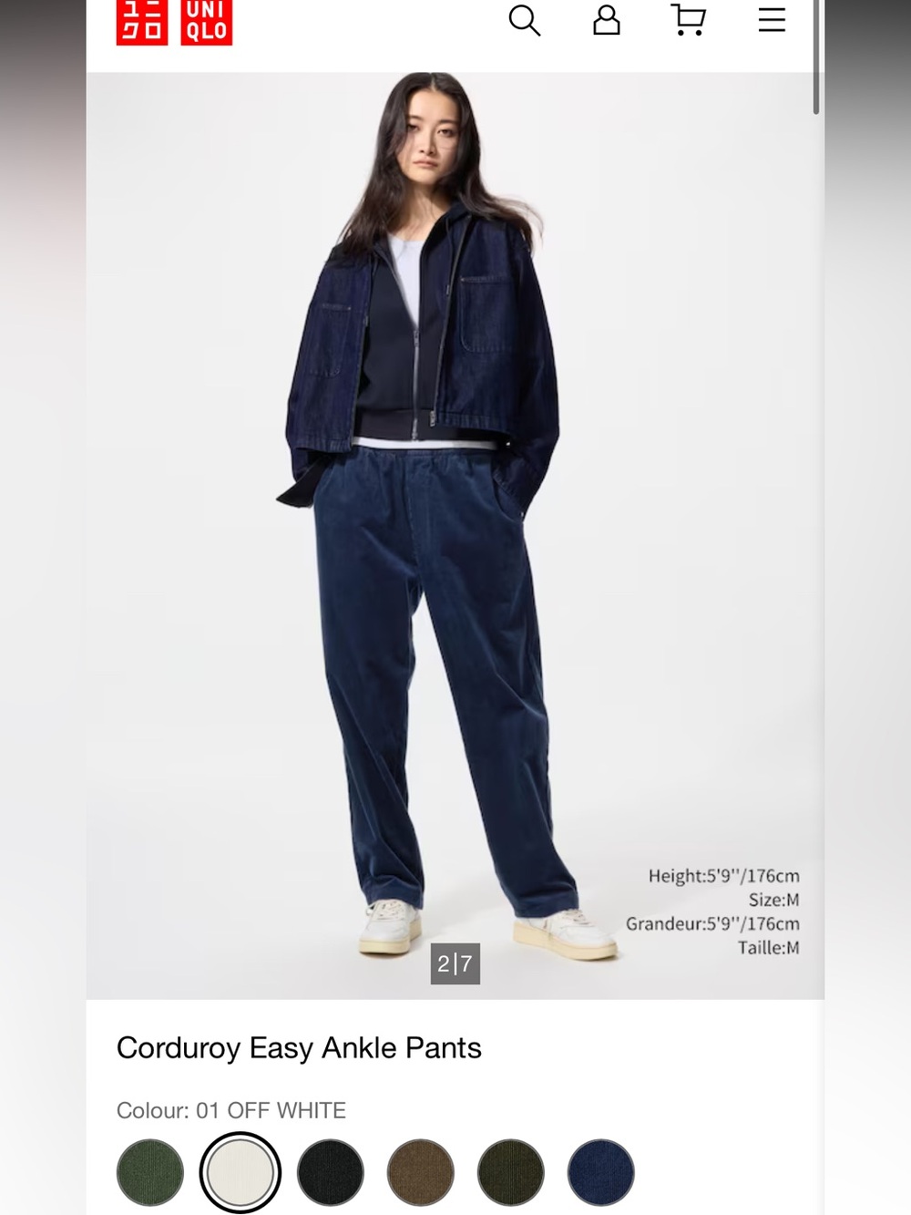 Uniqlo corduroy easy drawstring pant white unisex size M
